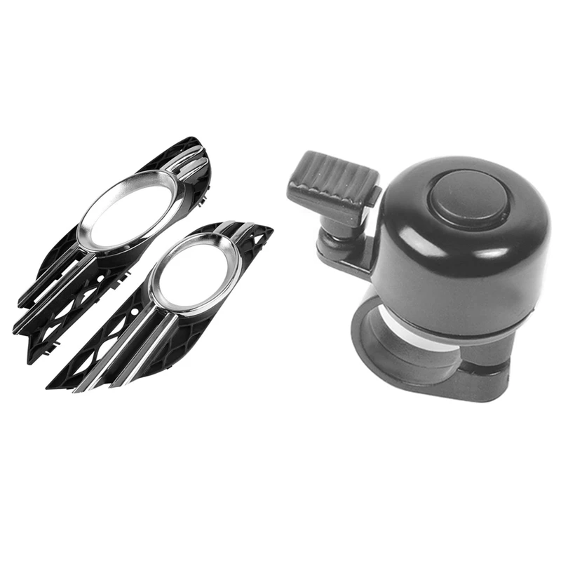 

1 Pcs Metal Ring Handlebar Bell Bike Bicycle Cycling Black & 1 Pcs Car Front Fog Light Grill Chrome Trim Cover Set