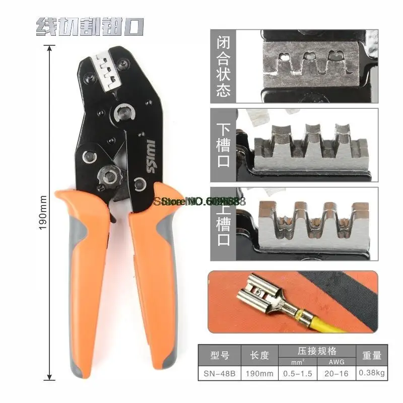 IWISS SN Series Ratchet Crimping tool Dupont XH2.54 PH2.0 2510 terminal Pliers Electrical SN-11011 SN-02C SN-06WFL | Ручные