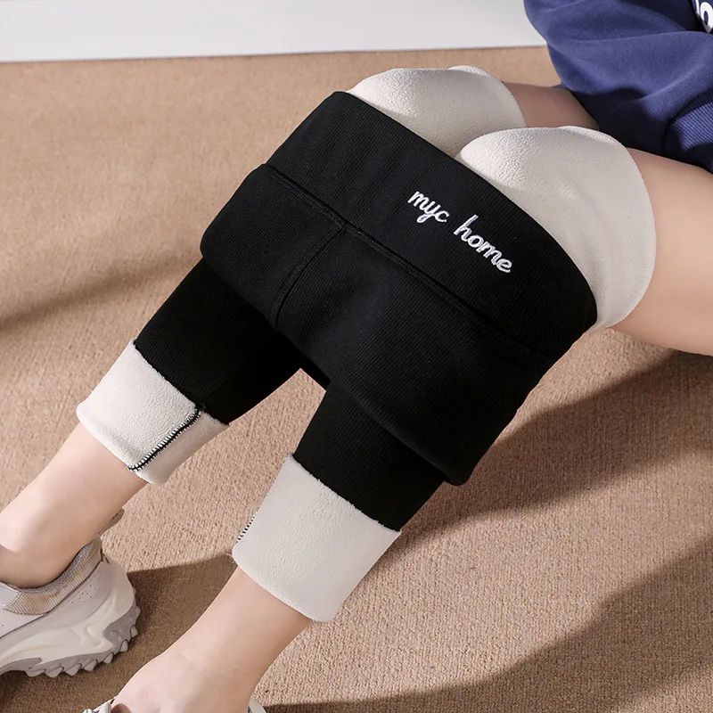 Plush bottoms thickened in autumn winter oversized outer thread women's cotton trousers elastic outer wear high waist thin