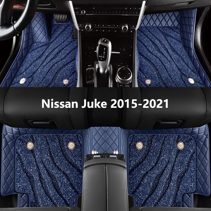

Автомобильные коврики на пол под заказ для Nissan Juke 2015 2016 2017 2019 2021, высококачественные автомобильные аксессуары, коврик для защиты салона