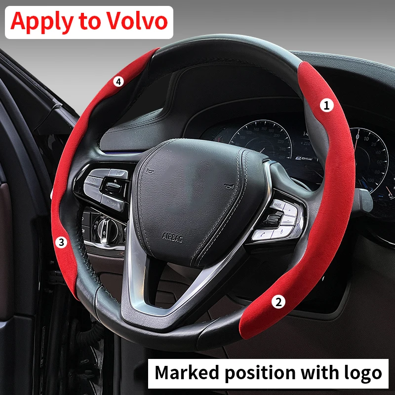 

For Volvo XC60 XC90 S60 S90 XC40 S60L S80L V40 V50 V60 suede steering wheel cover cassette car handle interior accessories