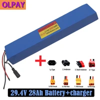 high quality 7s5p 29 4v 28ah electric bicycle motor ebike scooter 29v li ion battery pack 18650 lithium rechargeable batteries