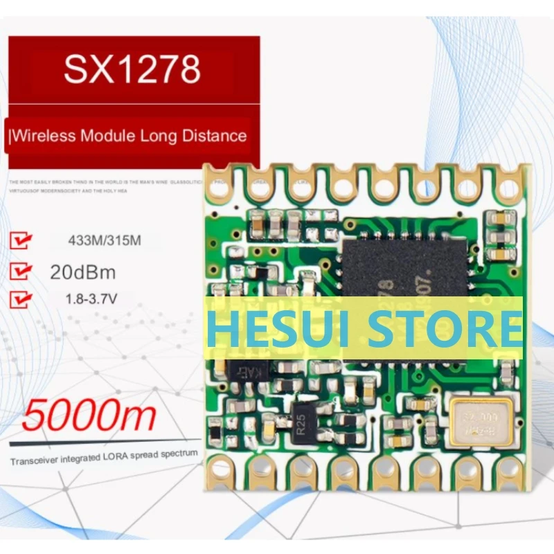 Беспроводной модуль SX1278 с сильным защитой от помех интерфейс 433 МГцSPI расширенный