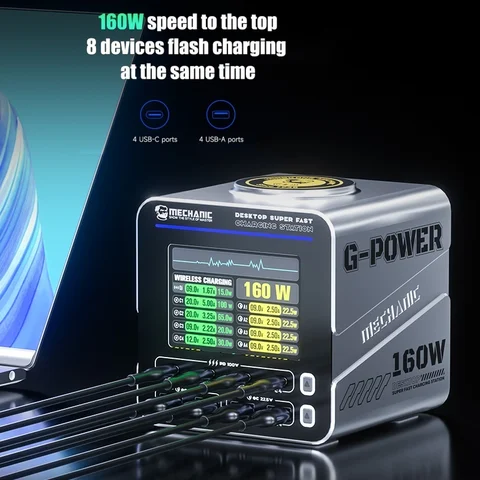 Зарядная станция GaN MECHANIC GPOWER 160 Вт, 8-портовая быстрая зарядка с интеллектуальным TFT-дисплеем PD100W QC3.0 MagSafe для ноутбука/телефона/планшета