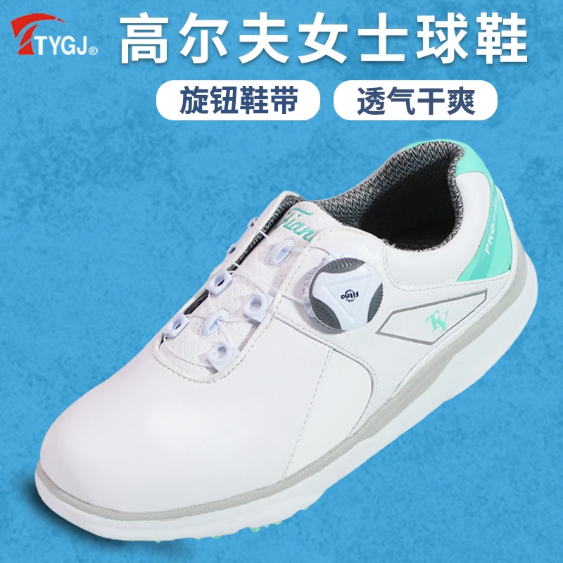 

Golf children's shoes men's and women's same parent-child sports shoes rotating button shoelaces waterproof super fiber