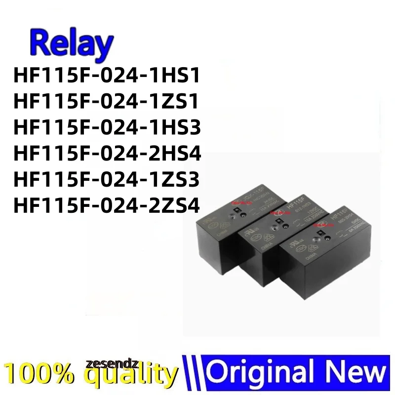5 шт./лот HF115F-024-1HS1 HF115F-024-1ZS1 HF115F-024-1HS3 HF115F-024-2HS4 HF115F-024-1ZS3 HF115F-024-2ZS4