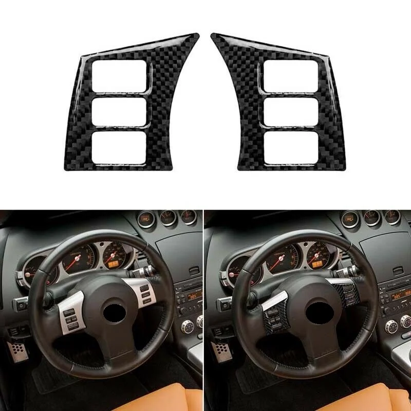 

Подходит для Nissan 350Z Z33 2003-2009 руль кнопка Панель накладка из углеродного волокна с Стикеры изменение украшения для автомобиля, водонепронициаемый