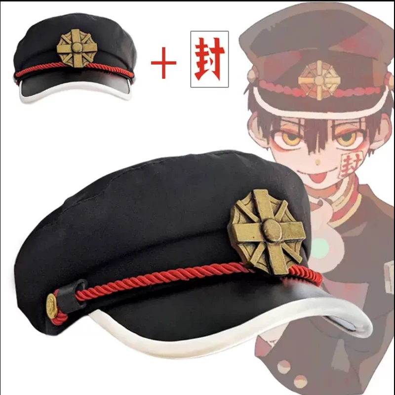 

Шапка в стиле аниме Jibaku Shounen Hanako Kun, кепка для косплея