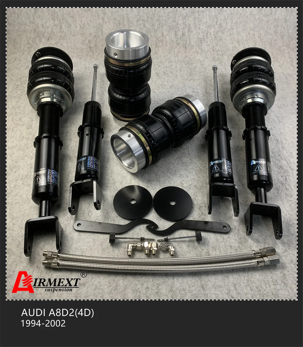 Для AUDI A8 D2(4D)(1994 ~ 2002)/комплект пневматической подвески/Пневматическая Пружина в