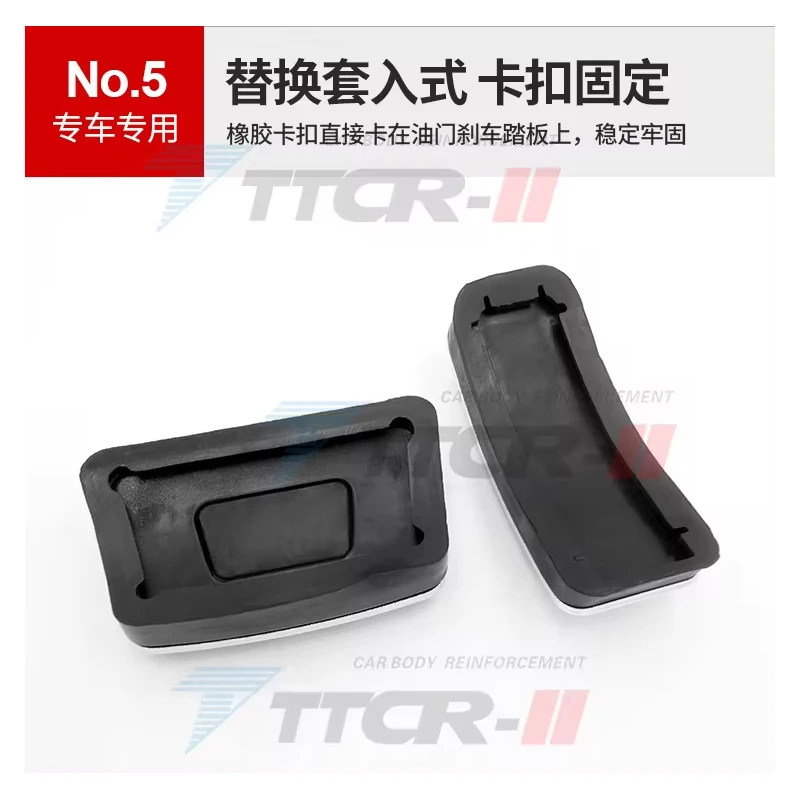 Автомобильные ножные педали для Hyundai IX25 колодка акселератора коврики из