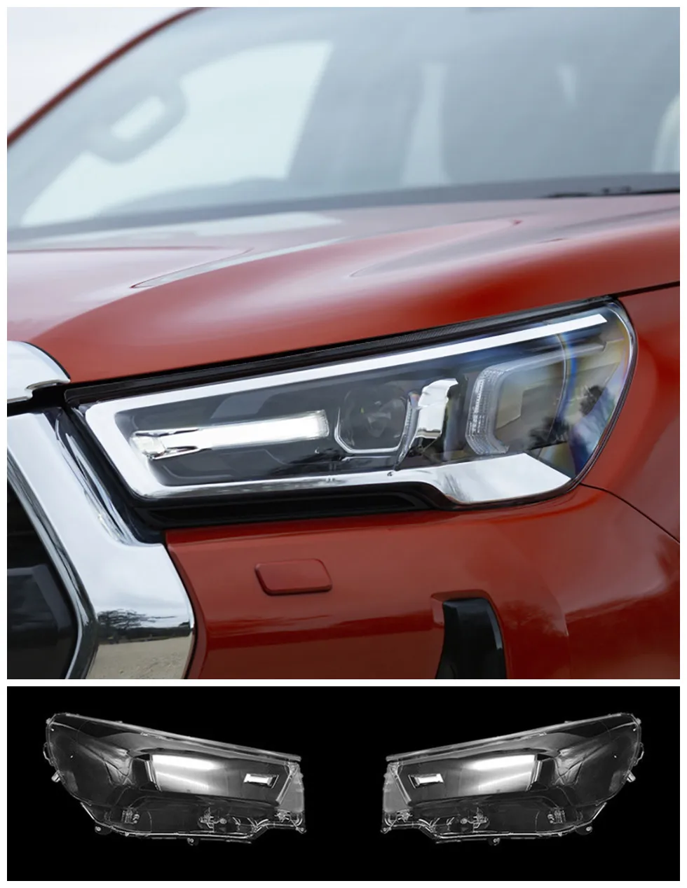 

Прозрачная маска на корпус фары для Toyota Hilux 2019-2020 Hilux лампа из плексигласа