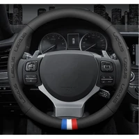 car 3d embossing logo breathable steering wheel cover for lexus gt hs ls es200 ux260 nx300h rx300 ct200h gx460 lx570 gs300 is250