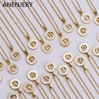anenjery 316l stainless steel a z 26 letter necklace 18k gold plated shell necklace fashion necklace for women men jewelry