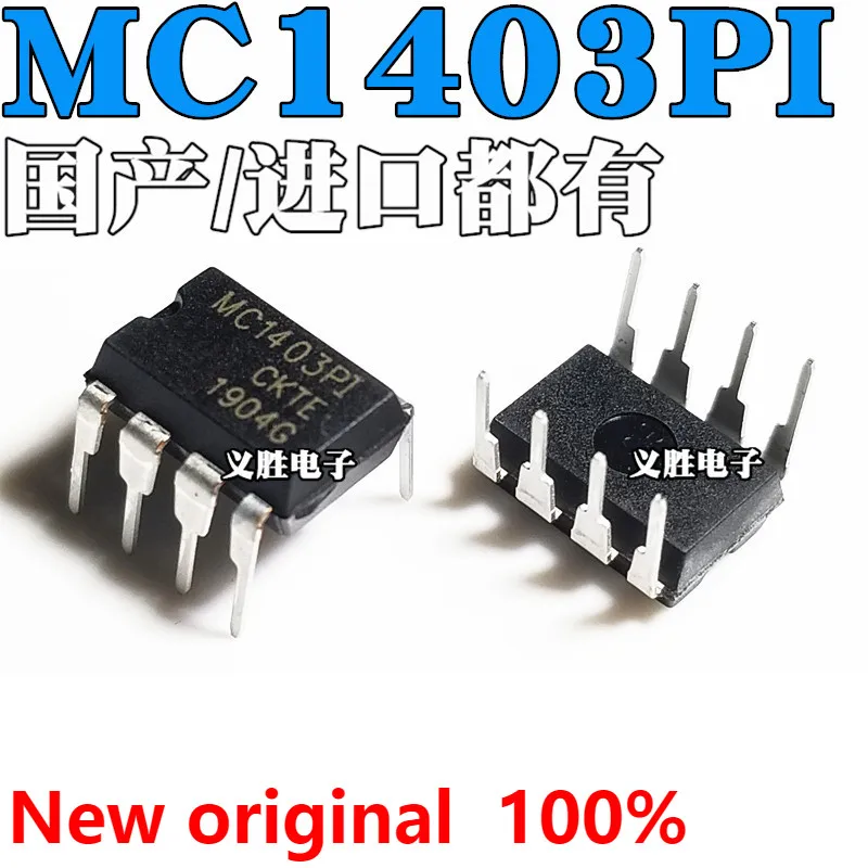 mc1403pi