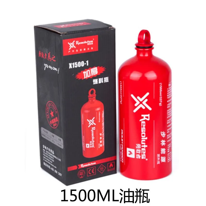 

Бутылка Bulin для топлива 500/750/1000/1500 мл