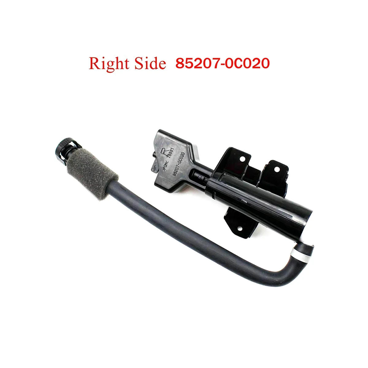 Насадка для омывателя передней правой фары 85207-0C020 головная лампа распылитель