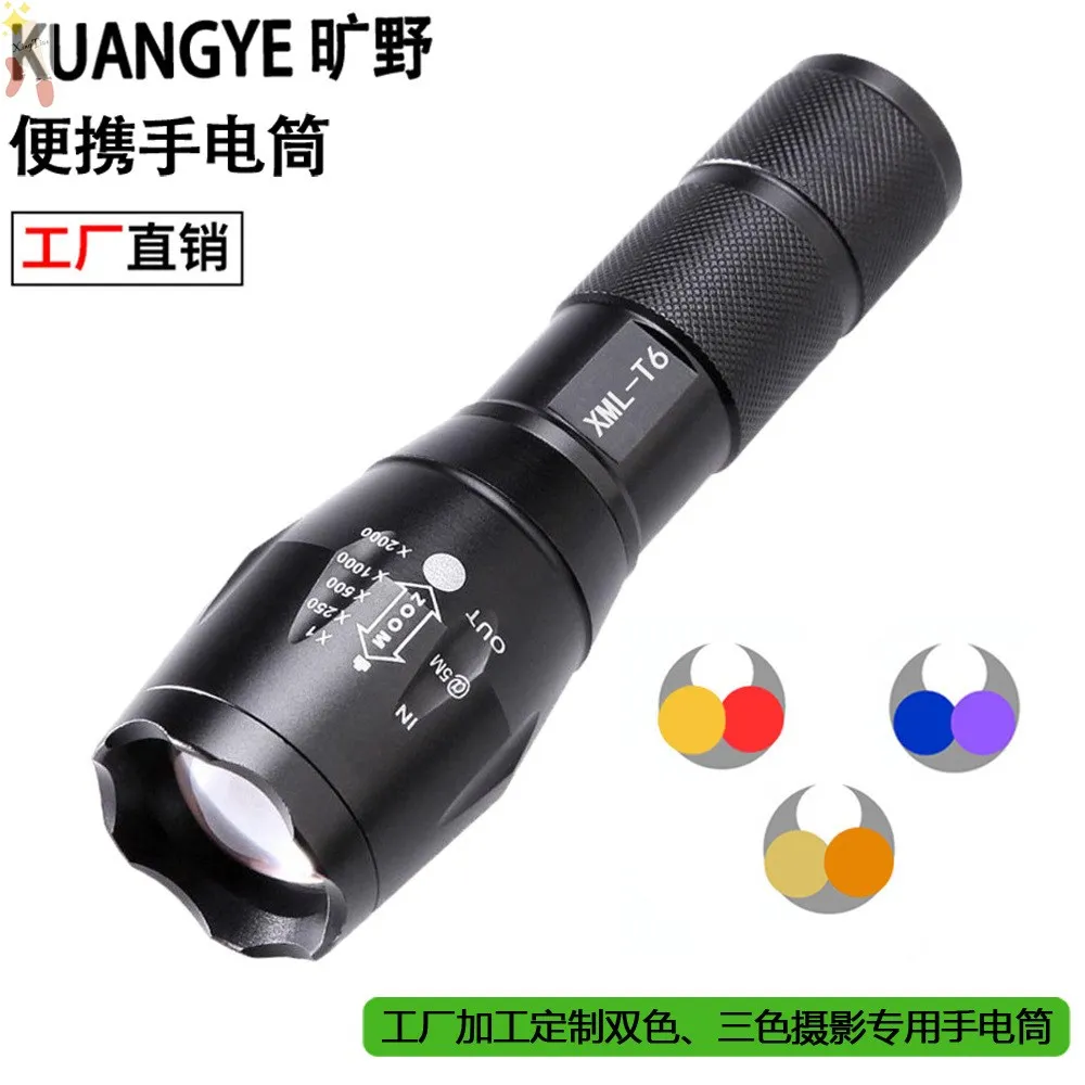 

Three Light Source Zoom Portrait Photography Flashlight Cold and Warm Double Light Color Orange Light Golden Light Fill Light