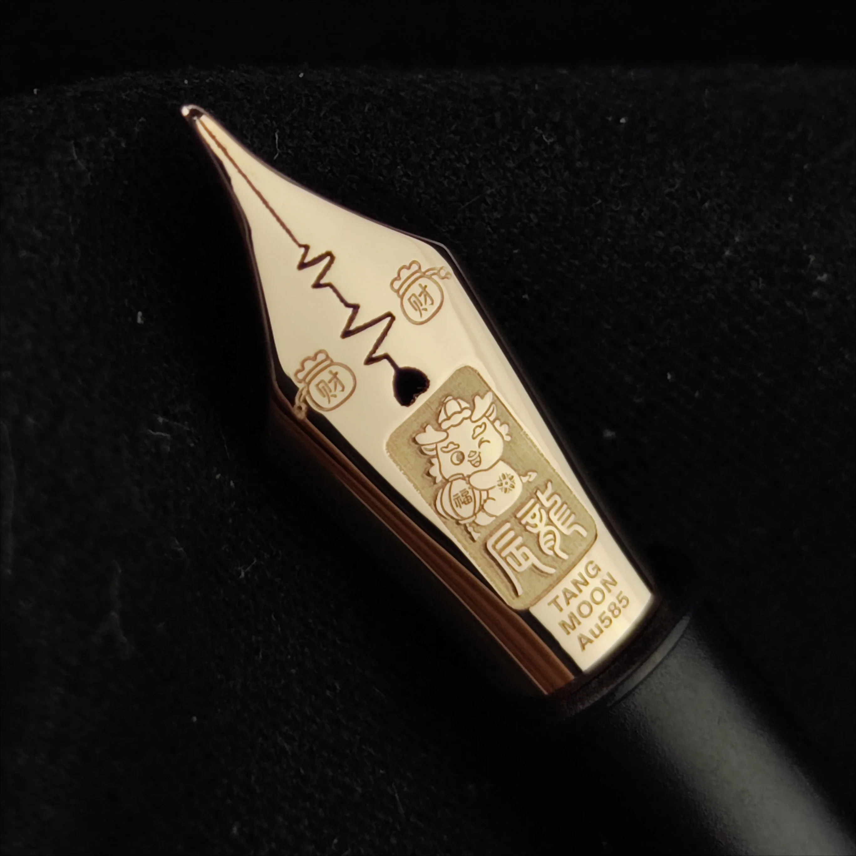 Фото Новый Tangyue 14K/18K No. 6 Golden Tip Zodiac Series/Chenlong/Zizi/Helipig/Подходит для Tangyue A6/D6 №5