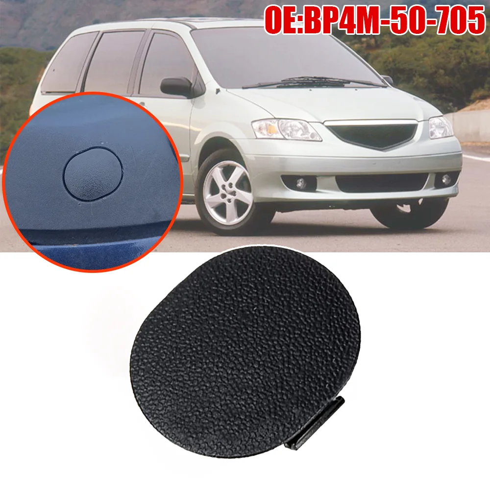 

1x винтовая крышка капота стеклоочистителя для Mazda MPV II 1999 2000 2001 2002 2003 2004 2005 2006, аксессуары