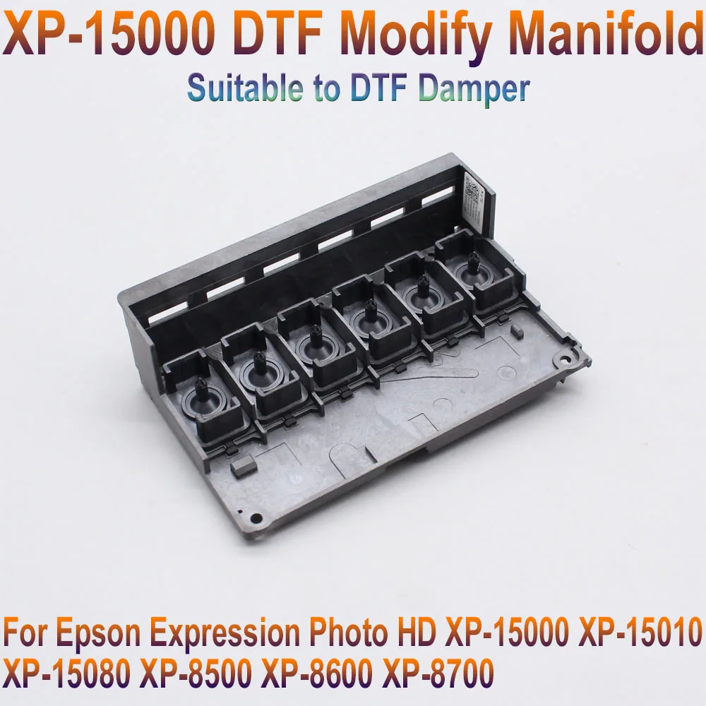 1 шт. Коллектор печатающей головки для Epson XP15080 XP-15080 XP-15000 XP-8600 XP15000 XP8700 XP8600 XP-8700 XP-8500 XP-15010 XP8500 (art.: 3920dbdd461f4) - 3920dbdd461f4
