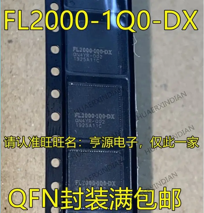 

10PCS New Original FL2000-1Q0-DX FL2000 QFN88 USBVGA