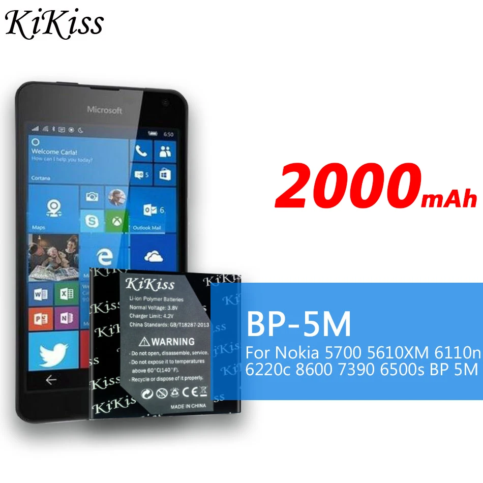 BP-5M BP5M 2000mAh батарея BP 5M для Nokia 5700 5610 5611 5710 5611XM 5700XM 5710XM 6110 6110N 6200C 6220C 6220 6500S 7379 7390