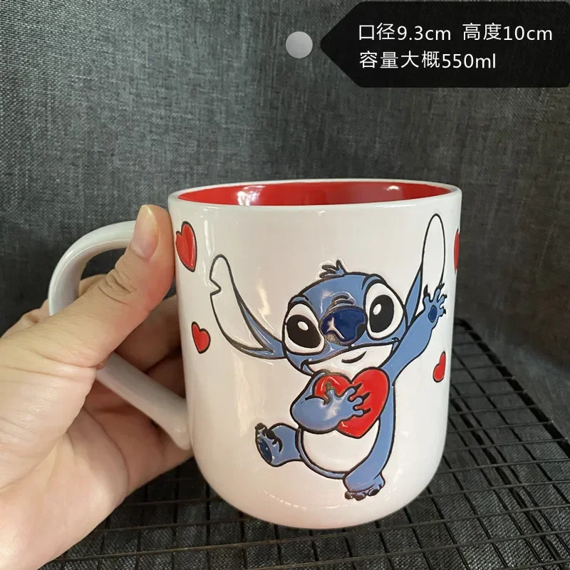 

Керамическая кружка Disney Stitch