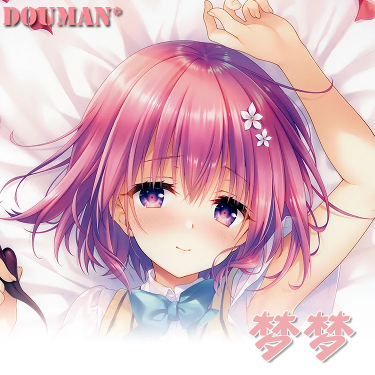 

Аниме To LOVE Momo Dakimakura обнимающая подушка для тела чехол для косплея в японском стиле искусственный Чехол Наволочка подарок на день рождения