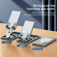 portable non slip silicone mobile phone holder double layer aluminum alloy adjustable foldable desktop tablet phone bracket
