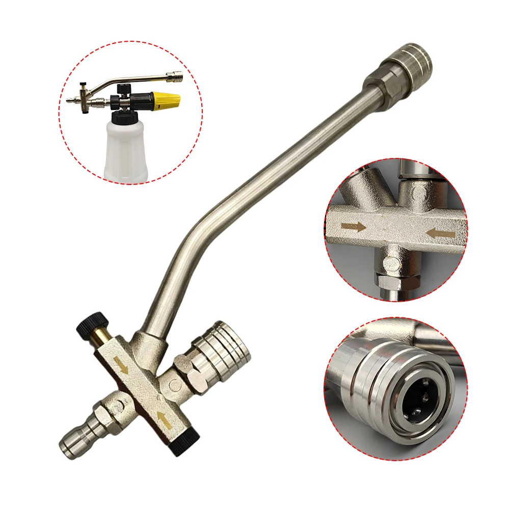 Насадка для пенопласта с двойным клапаном насадка мойки высокого давления