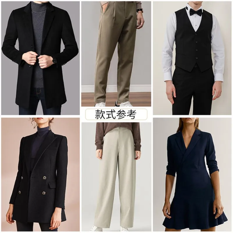 TR деловой костюм из ткани саржевого переплетения мужские и женские брюки в