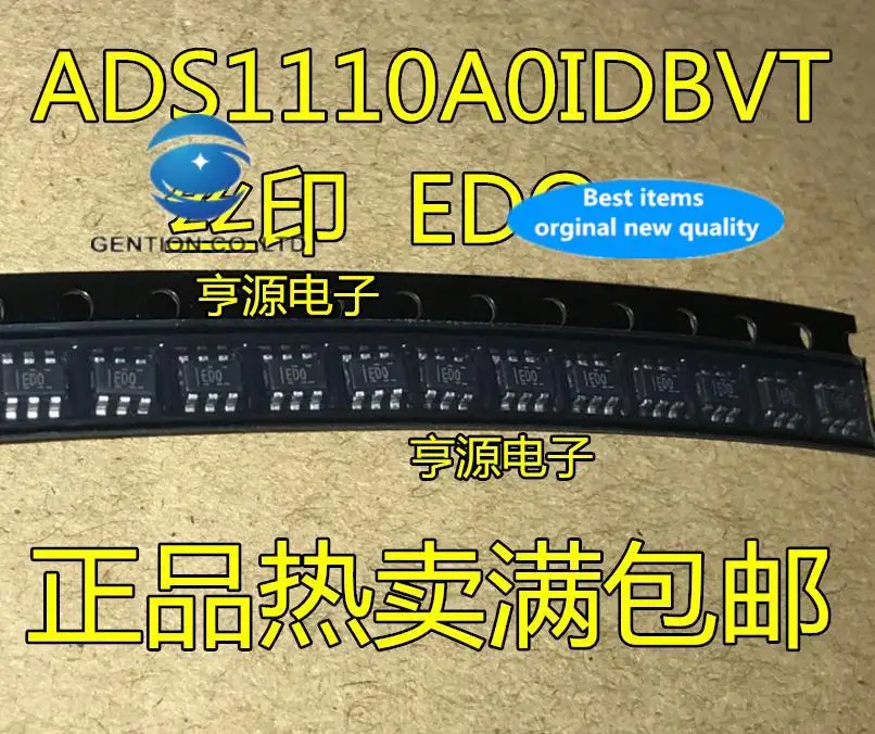 

5 шт. 100% оригинальный новый ADS1110A0IDBVR ADS1110A0IDBVT ED0 Silkscreen SOT23