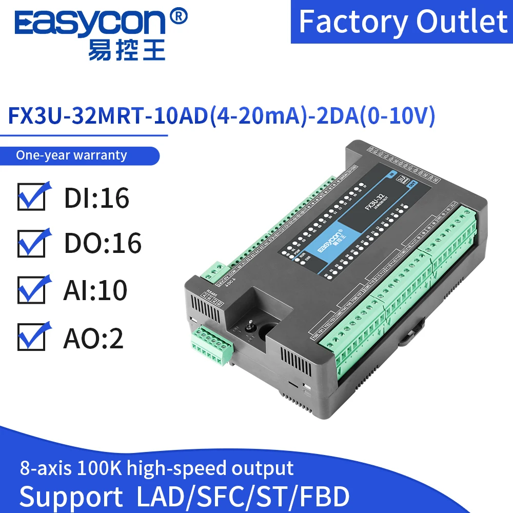 

FX3U-32MRT-10AD(4-20mA)-2DA(0-10V) With Analog 16DI 16DO 10AI 2AO PLC Controller Work With Stepper Servo Motor Controller PWM