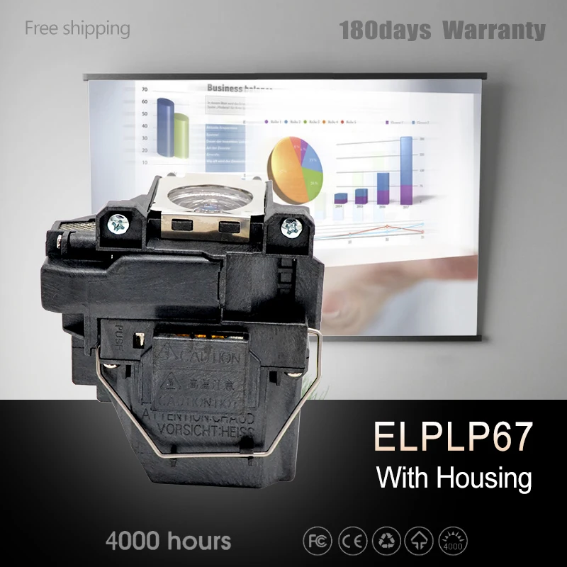 

Replacement Projector Lamp ELPLP67 / V13H010L67 WITH HOUSING for Epson EB S12 / EB W12 / EX3210 / EX5210 / EX7210