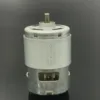 Изображение товара 3
