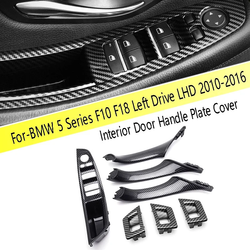 

7 шт., декоративная накладка на ручку салона автомобиля для BMW 5 серии F10 F18 левый привод LHD 2010-2016