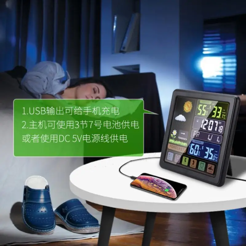 

Indoor Outdoor Thermometer Intelligent Delayed Alarm Wireless Four-level Weather Forecast Usb Charging For Home/indoor/outdoor