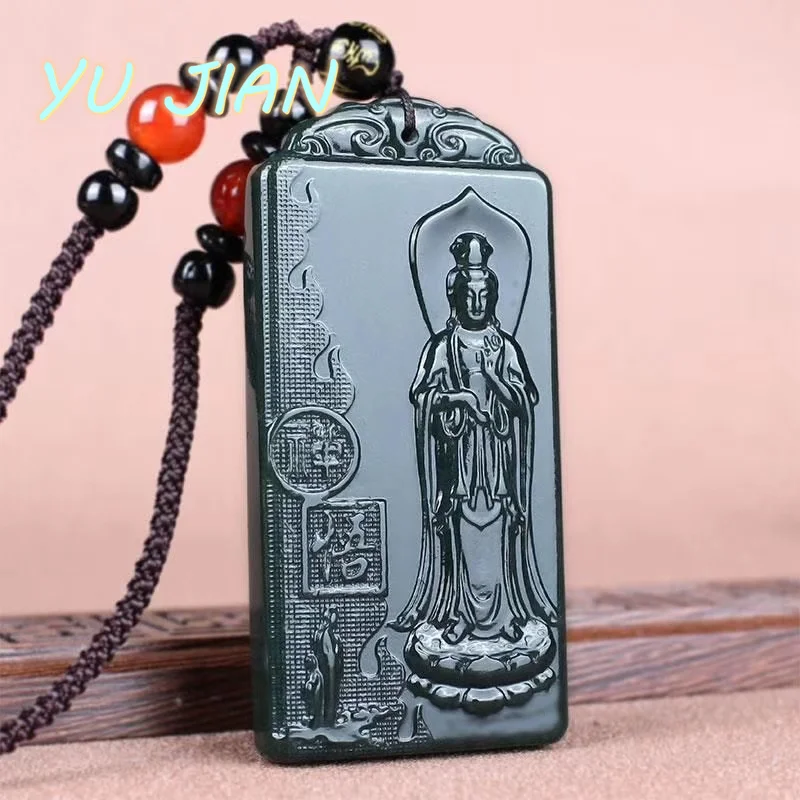 

Exquisite Hetian Sapphire Carved Zen Enlightenment Guanyin Pendant Jewelry Emerald Men's Ladies Necklace With Chain