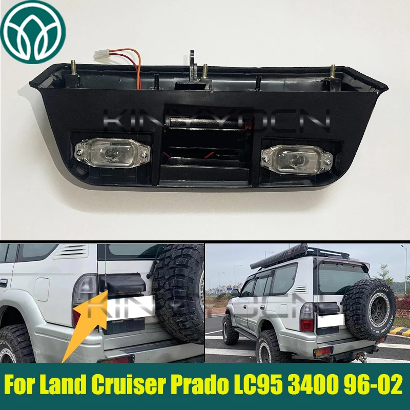

Ручка двери багажника автомобиля для Toyota Land Cruiser Prado LC95 3400 1996-2002, лампа заднего номерного знака в сборе, рамка
