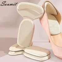 half insoles for women shoes back stickers adjustable antiwear high heels liner insert heel pain relief protector cushion pads