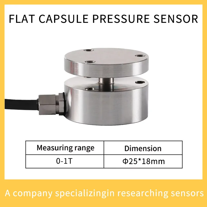 

Капсульный тензодатчик для ударных испытаний φ25
