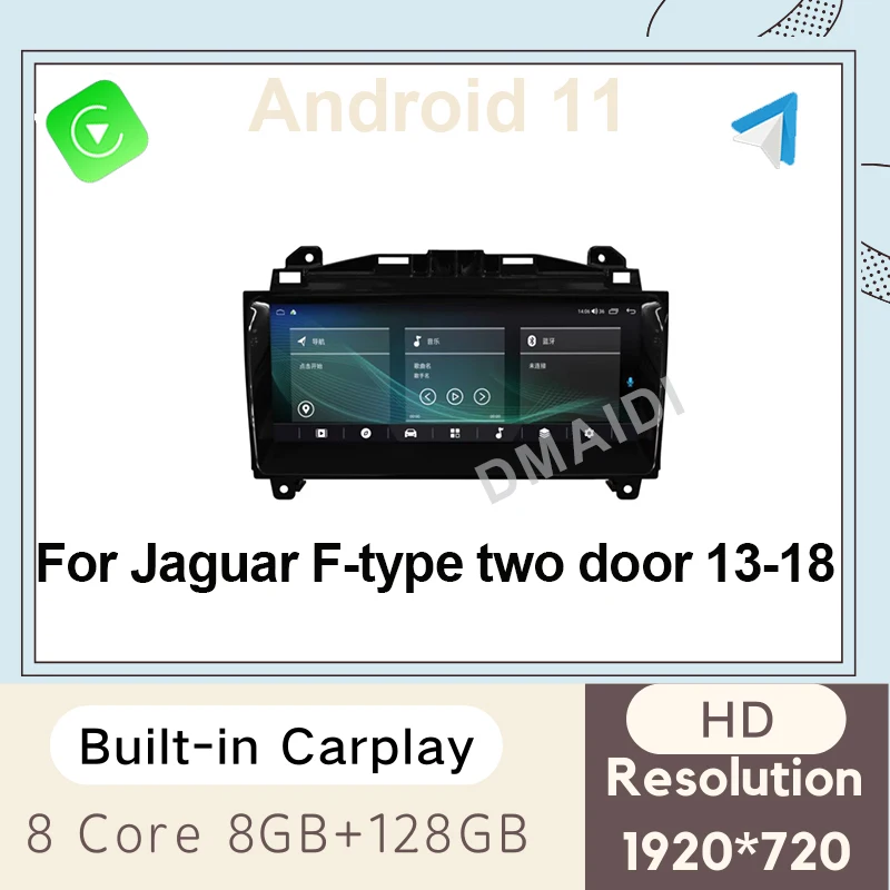 

Android 11 8+128G 10.25" Inch Car Radio Multimedia Player For Jaguar F-Type 2012-2019 GPS Navigation Head Unit Carplay Screen 4G