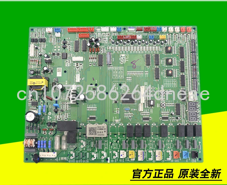 

New Central Air Conditioning Multi Line Outdoor Unit Motherboard 0151800084H Computer Board Suitable for Haier