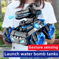 2022 new rc tank car 2 4g 4x4 toy remote control drift car rc toy 4wd water bomb tank gesture controlled tank toys for children