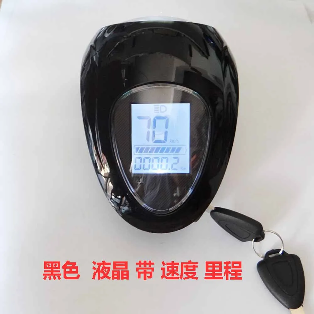 Аксессуары для звуковых сигналов электромобилей ЖК-панель приборов 2-в-1 Hhorn