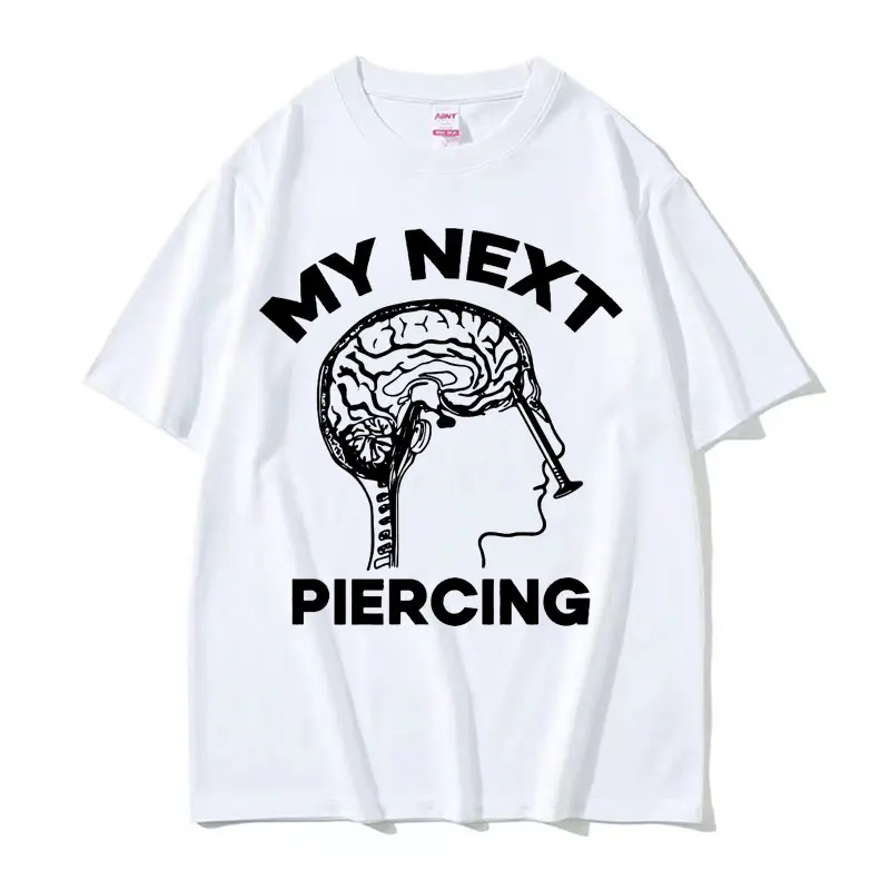 Футболка с принтом Мой следующий пирсинг
