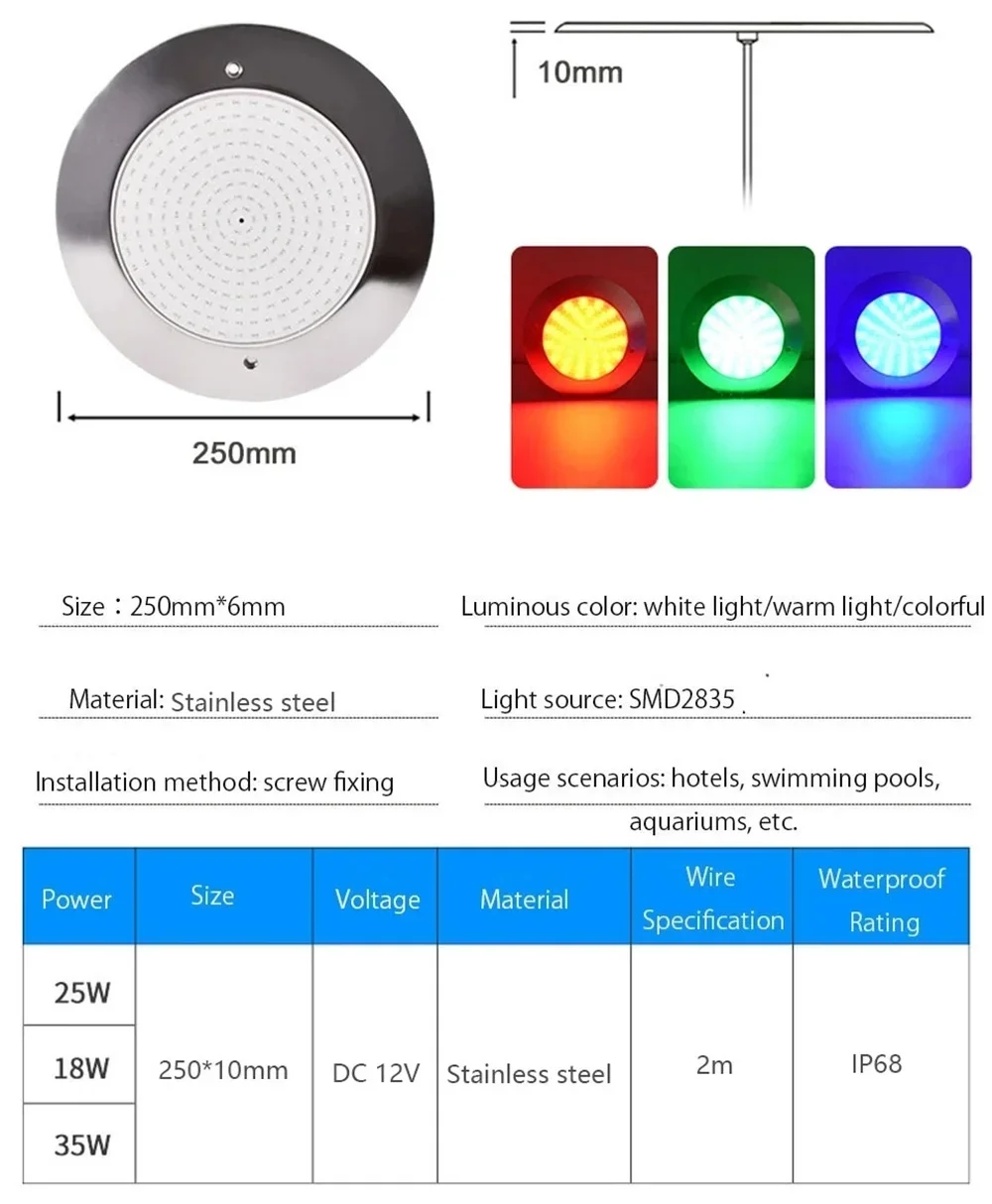 RGB подводные фонари XY Pro Light для бассейна