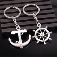 creative metal anchor couple keychain fashion exquisite wedding practical send friends holiday gift objects wholesale