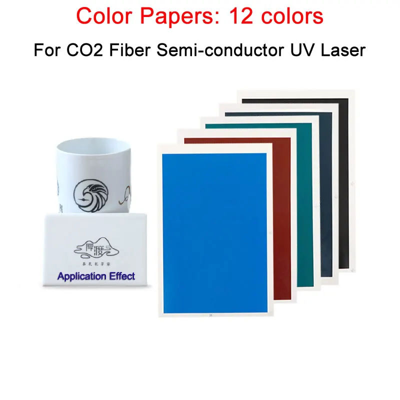 Universal Color Papers CO2 Fiber UV Laser Marking Engraving Machine Material Ceramic Glass Stone Crystal Jade Acrylic Plastic