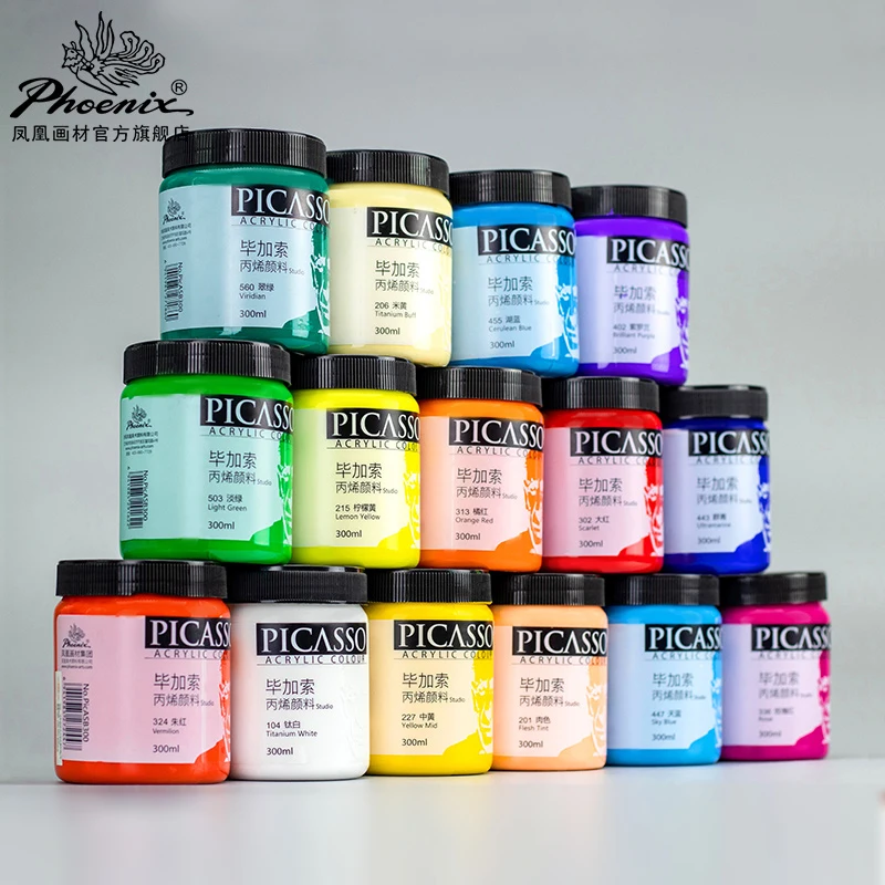 

Acrylic Paint Waterproof and Fading 300ml Acrylic Graffiti DIY Wall Painting Paint Art Supplies